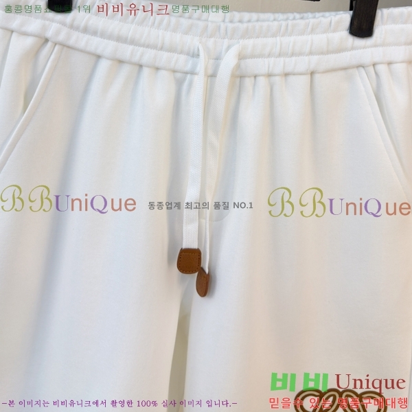 ���� �ο��� ��Ʈ LW124357-1