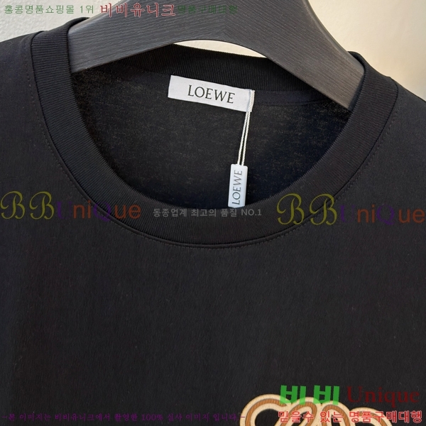 ���� �ο��� ��Ʈ LW124357-2