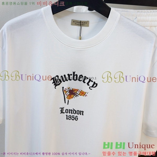 ���� ������ ��Ʈ BU436255-2