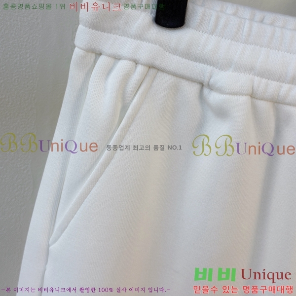 ���� ������ ��Ʈ BU436255-2