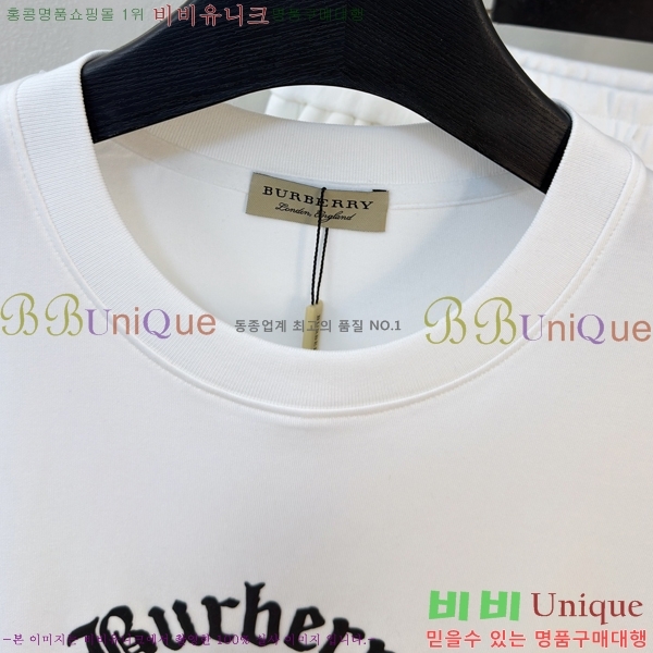 ���� ������ ��Ʈ BU436255-2