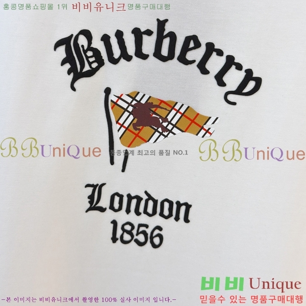 ���� ������ ��Ʈ BU436255-2