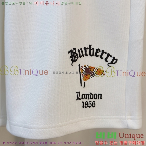 ���� ������ ��Ʈ BU436255-2