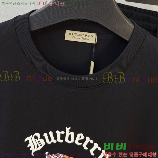 ���� ������ ��Ʈ BU436255-1