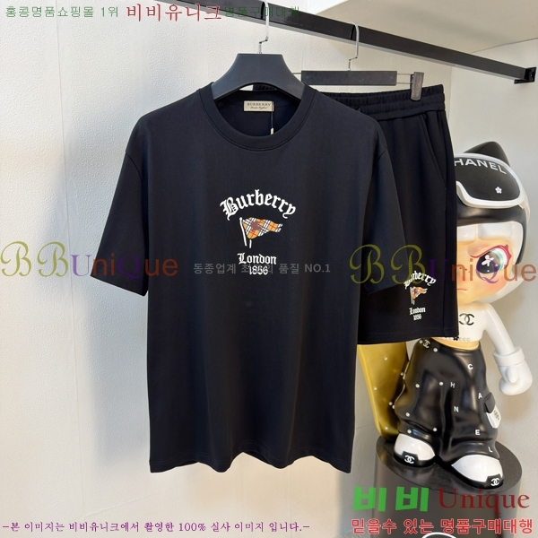 ���� ������ ��Ʈ BU436255-1