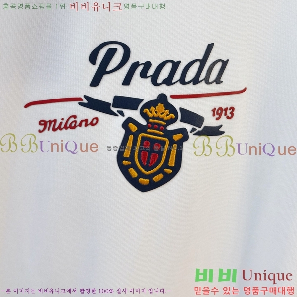 ���� ����� ��Ʈ PA340767-2