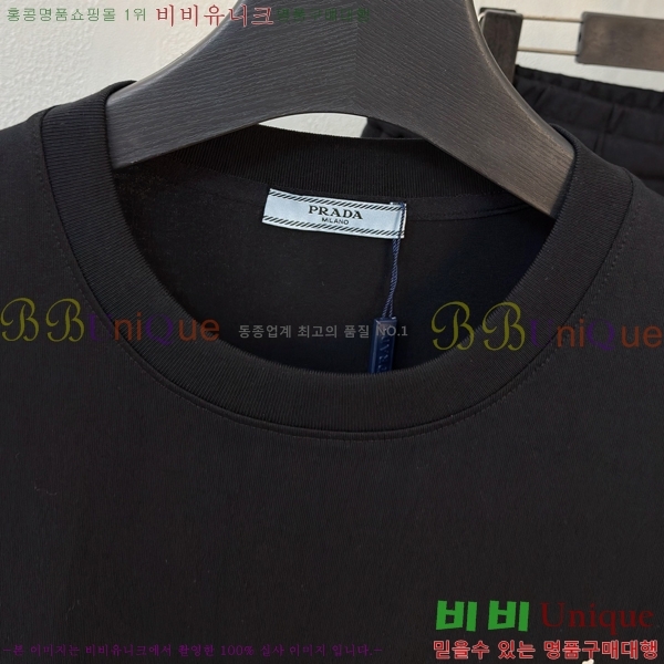 ���� ����� ��Ʈ PA340767-1