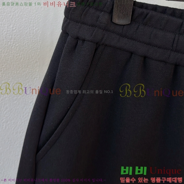 ���� ����� ��Ʈ PA340767-1