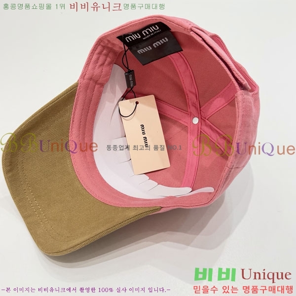 �̿�̿� ���� MU22703-1