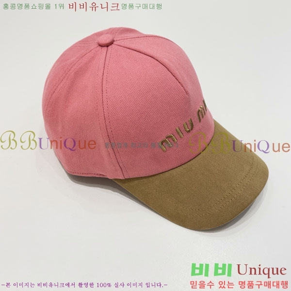 �̿�̿� ���� MU22703-1