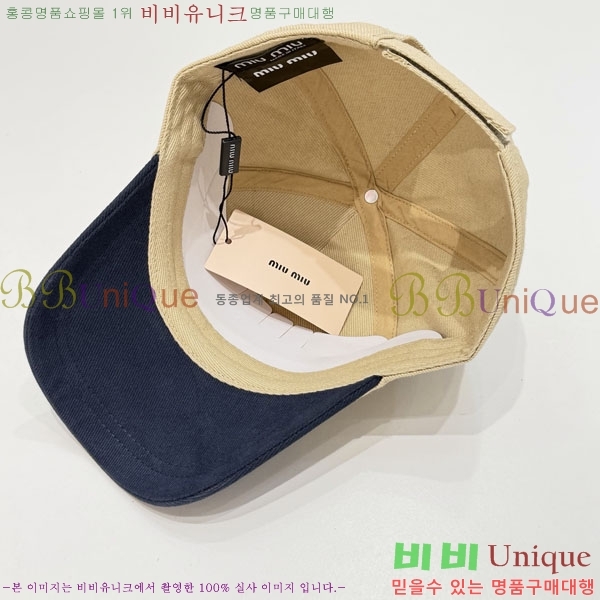 �̿�̿� ���� MU22703-2