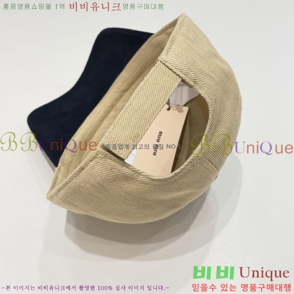 �̿�̿� ���� MU22703-2