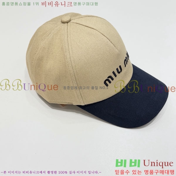 �̿�̿� ���� MU22703-2