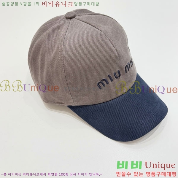�̿�̿� ���� MU22703-3