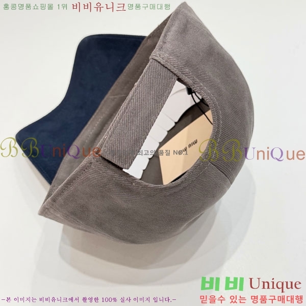 �̿�̿� ���� MU22703-3