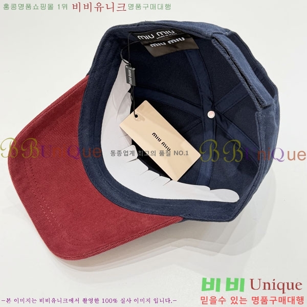 �̿�̿� ���� MU22703-4