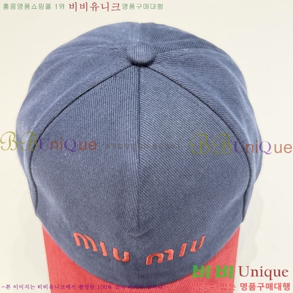 �̿�̿� ���� MU22703-4