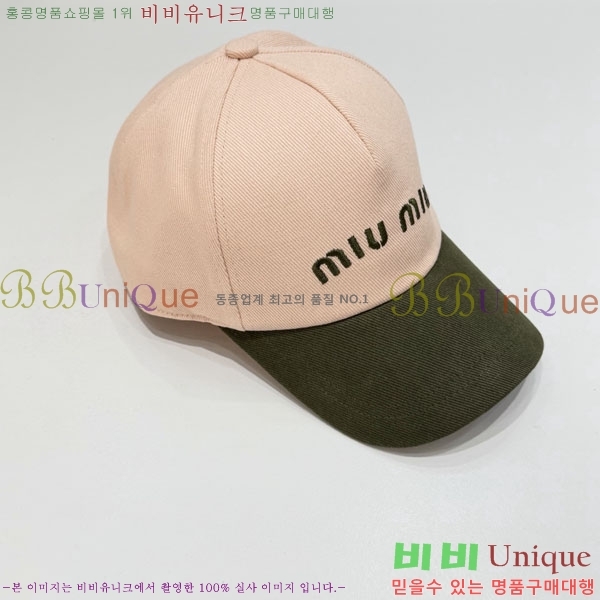 �̿�̿� ���� MU22703-5