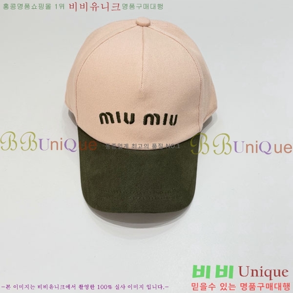 �̿�̿� ���� MU22703-5