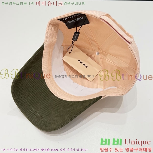 �̿�̿� ���� MU22703-5