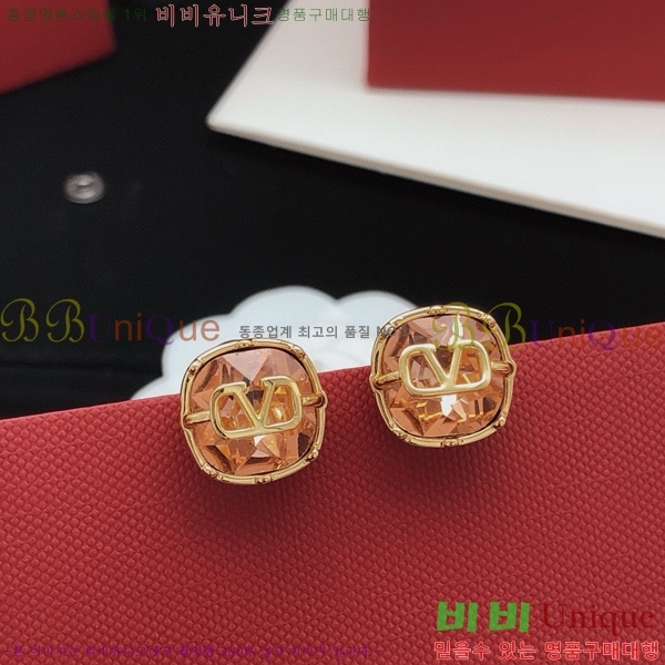 �߷�Ƽ�� �Ͱ��� VT023403-9