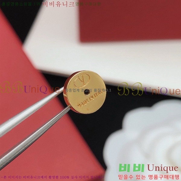 �߷�Ƽ�� �Ͱ��� VT023403-9