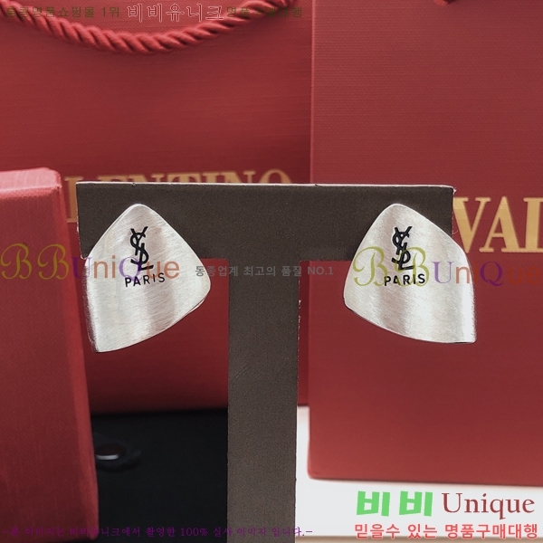 ���ζ� �Ͱ��� YSL3523-5