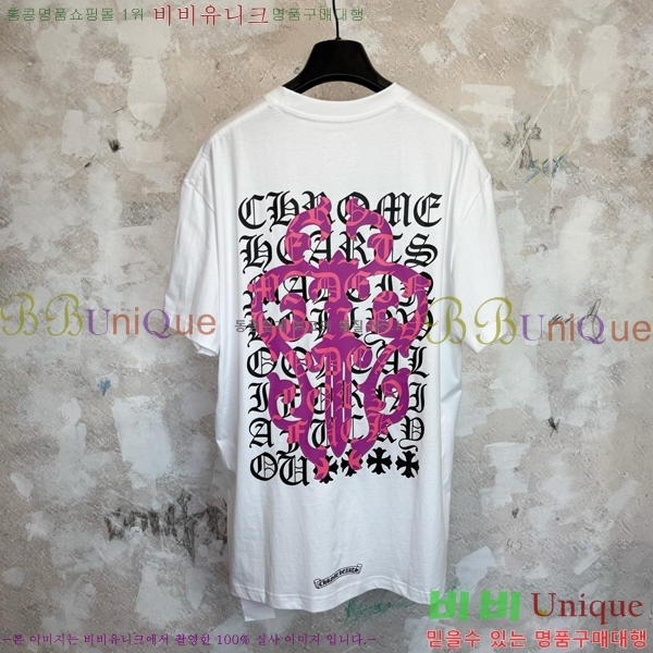 ���� ũ������ ���� Ƽ���� CH628806-4