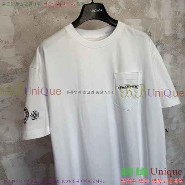 ���� ũ������ ���� Ƽ���� CH628806-4
