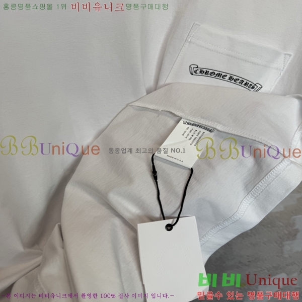 ���� ũ������ ���� Ƽ���� CH628806-4
