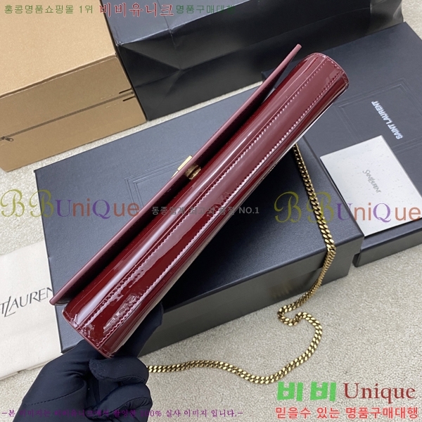 #��*�� �۷ν� ����Ʈ �ٰ�Ʈ �� 851921-1