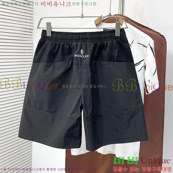 ���� ��**�� �ݹ��� MO194326-2
