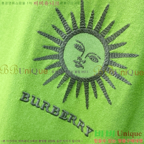 ���� ������ ���� Ƽ���� BU265762-2