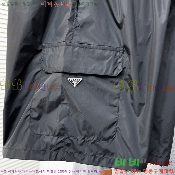���� ����� �ݹ��� PA455164-1