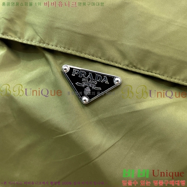 ���� ����� �ݹ��� PA455164-3