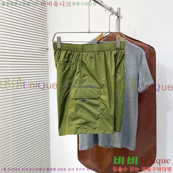 ���� ����� �ݹ��� PA455164-3