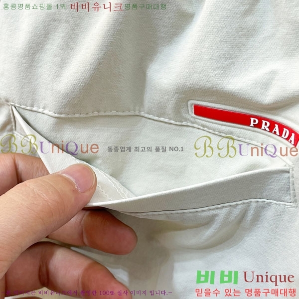 ���� ����� �ݹ��� PA455167-2