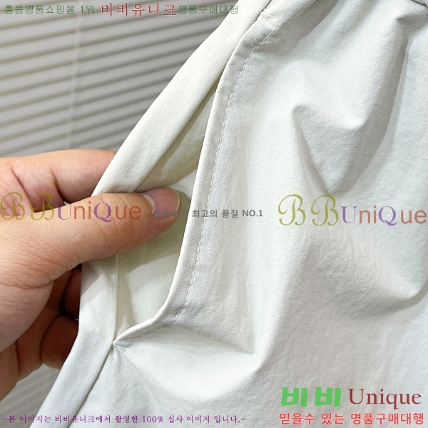 ���� ����� �ݹ��� PA455167-2