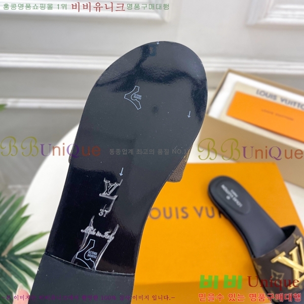 ����*�� �����̵� ���� 30LT2658270-4