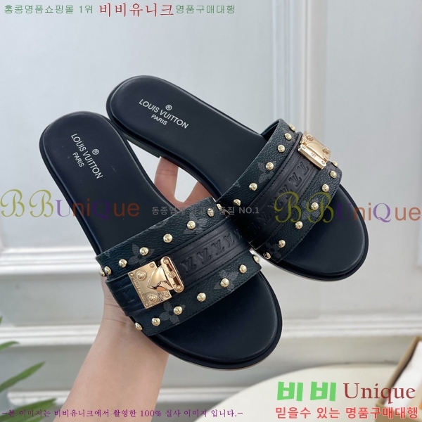 ���� ���̺��� ���� V9220665-3