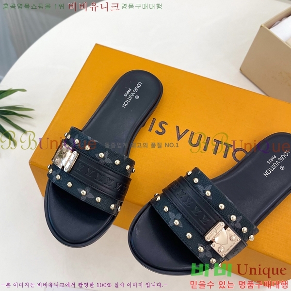 ���� ���̺��� ���� V9220665-3