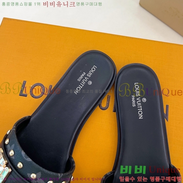 ���� ���̺��� ���� V9220665-3