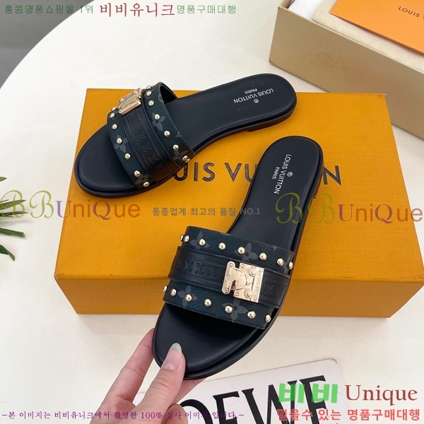 ���� ���̺��� ���� V9220665-3