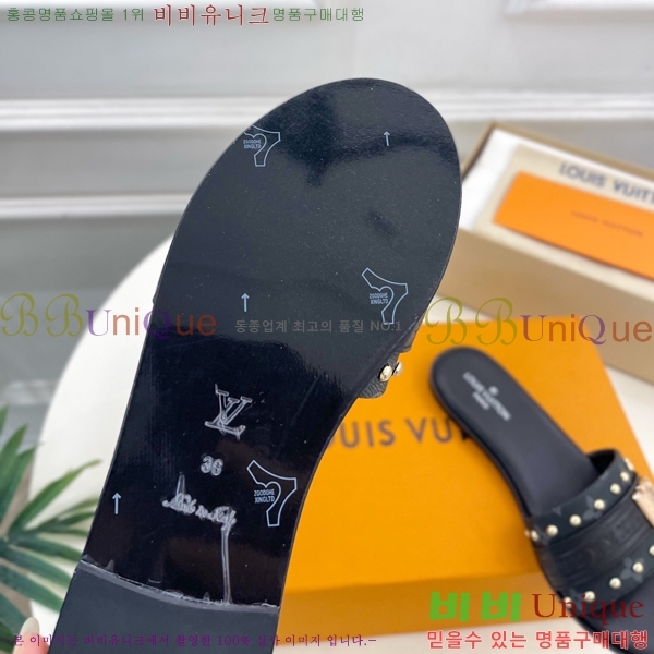 ���� ���̺��� ���� V9220665-3