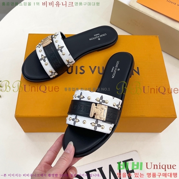 ���� ���̺��� ���� V9220665-2
