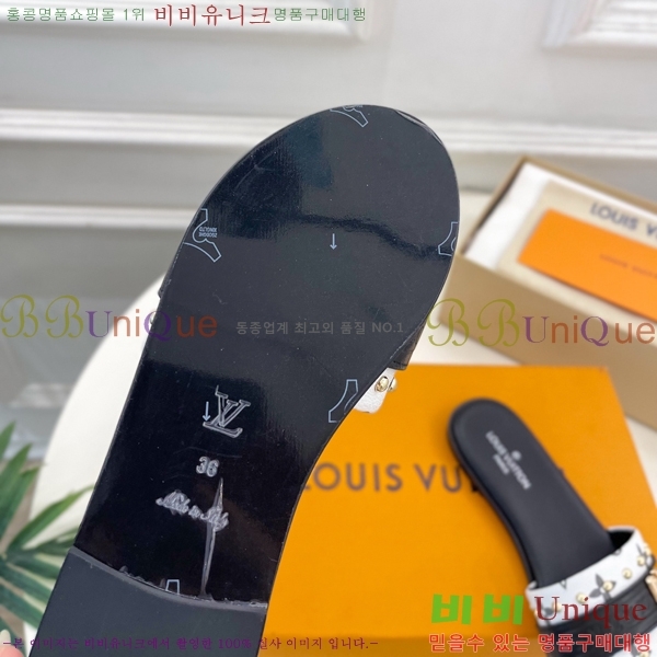 ���� ���̺��� ���� V9220665-2
