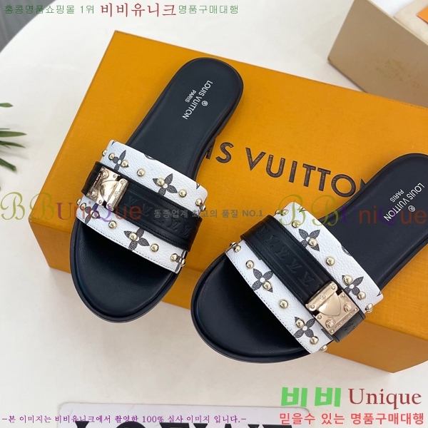 ���� ���̺��� ���� V9220665-2