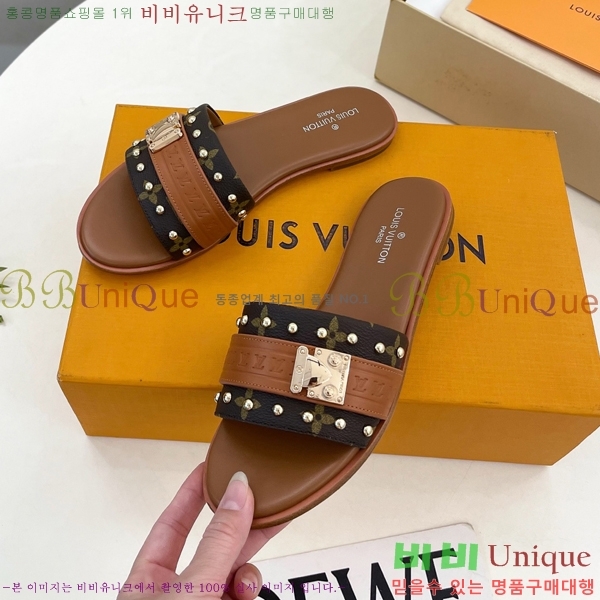 ���� ���̺��� ���� V9220665-4