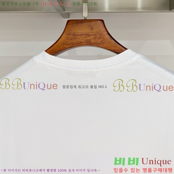 ���� ������ü ���� Ƽ���� VR86971-16