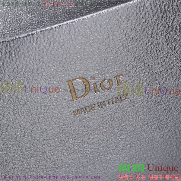 #��* �̴Ϲ� M1538-12